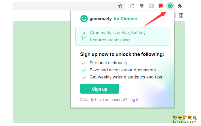 Grammarly