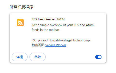 RSS Feed Reader