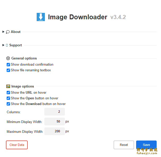 Image Downloader