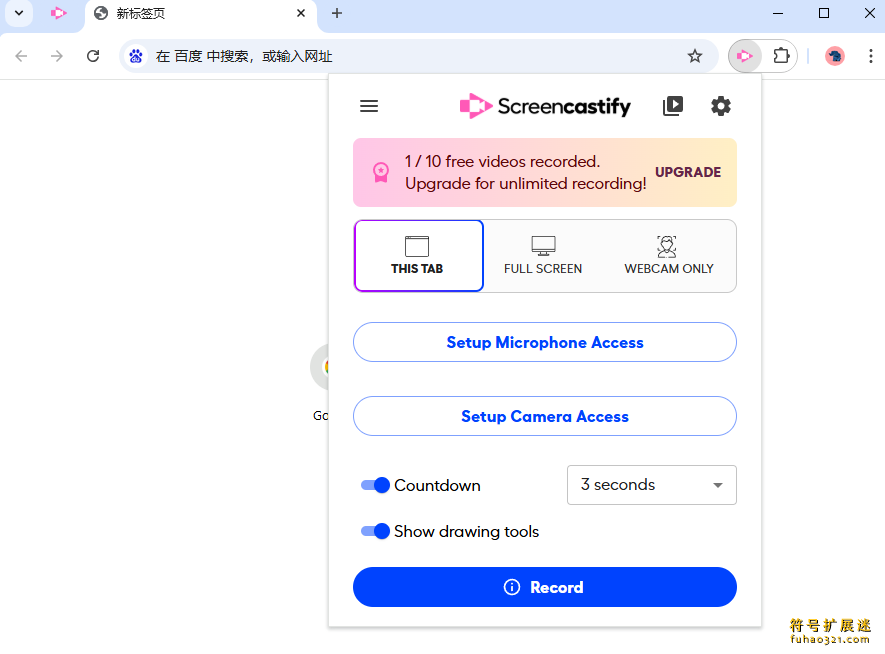 Screencastify