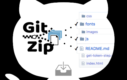 如何用GitZip for github插件自定义下载github项目文件