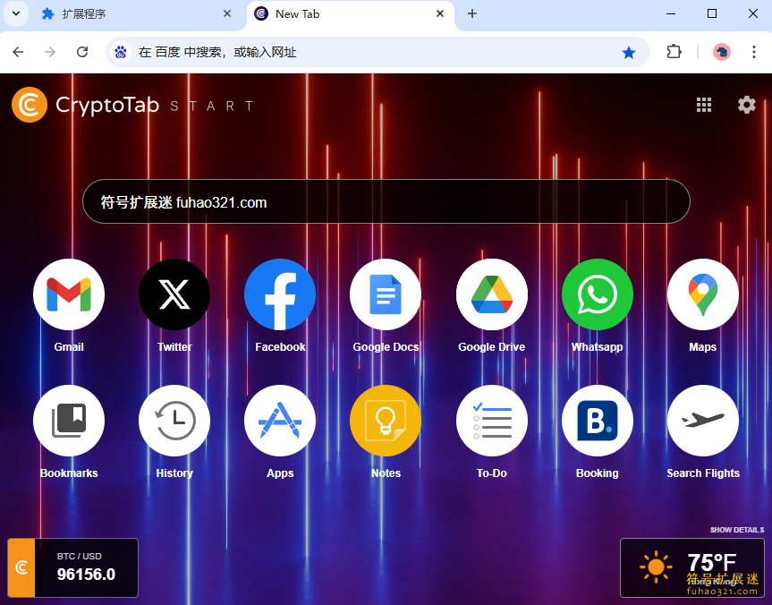 CryptoTab START