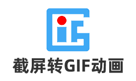 浏览器录屏截图后如何转成GIF动图？录制Gif插件用法