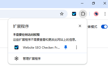 Website SEO Checker