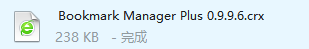 Bookmark Manager Plus