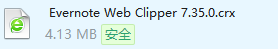 Evernote Web Clipper