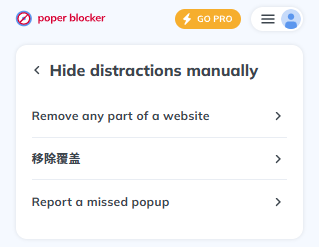 Pop up blocker for Chrome