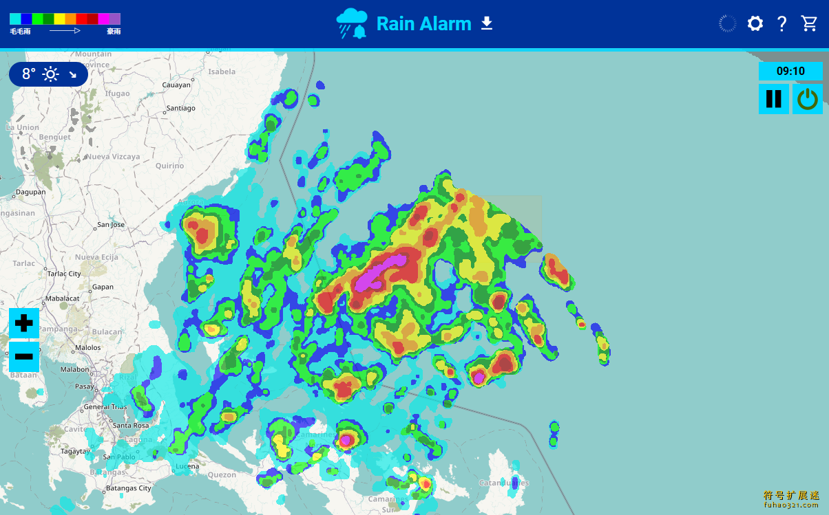 Rain Alarm Extension