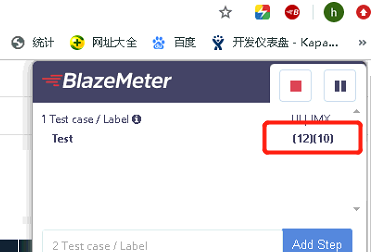 BlazeMeter