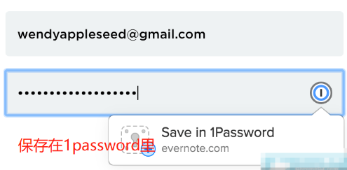 1Password