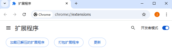 图片另存为JPG/PNG/WebP