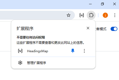 HeadingsMap