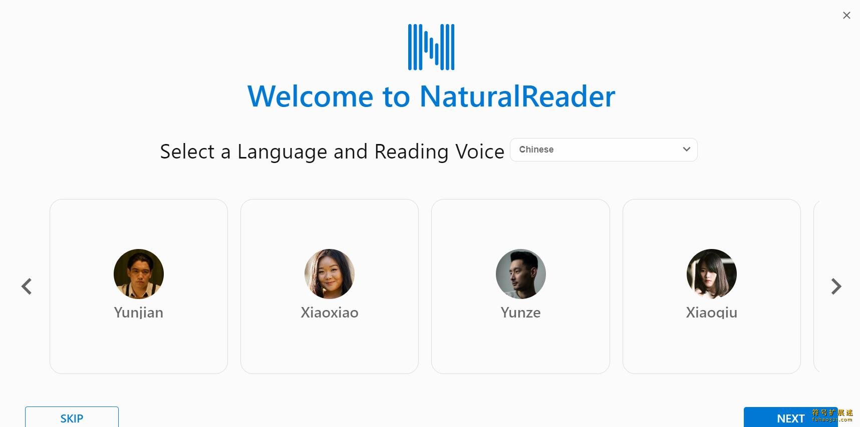 NaturalReader