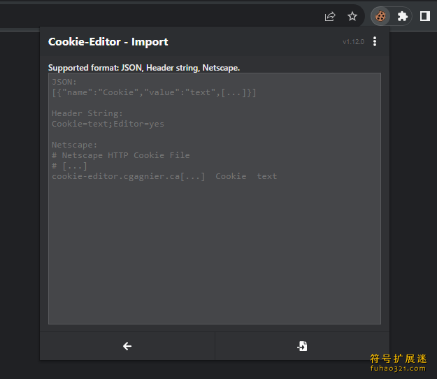 Cookie-Editor