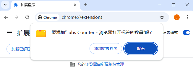 Tabs Counter