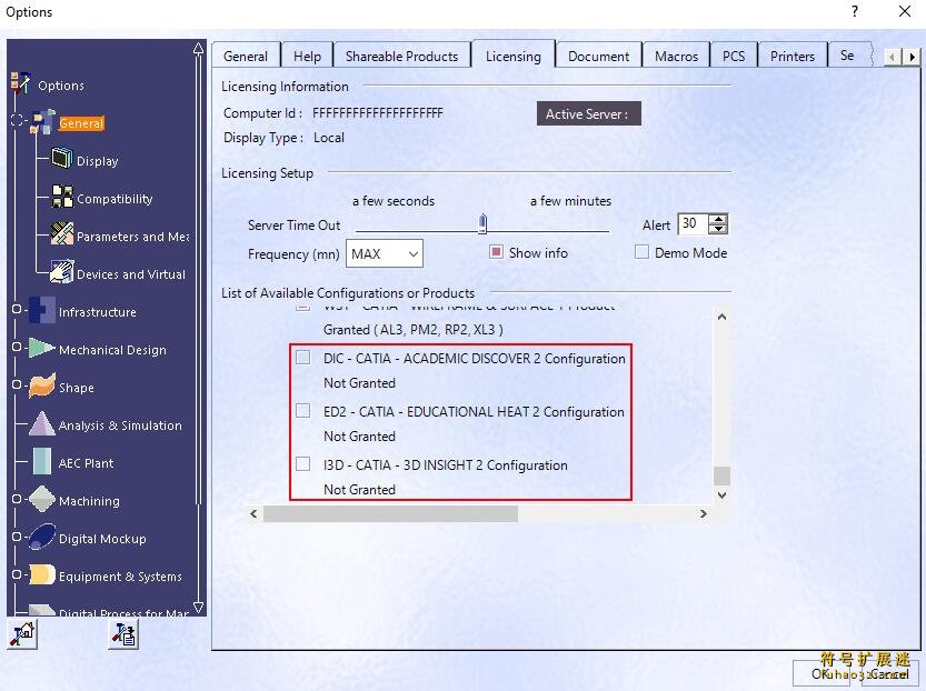 DS CATIA P3 V5-6R2022